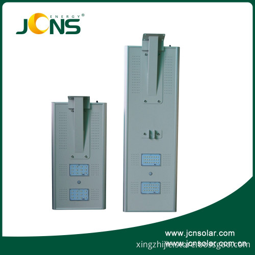 Hot sale5w --80w ip65 3 years warranty integrated led Solar Street Light